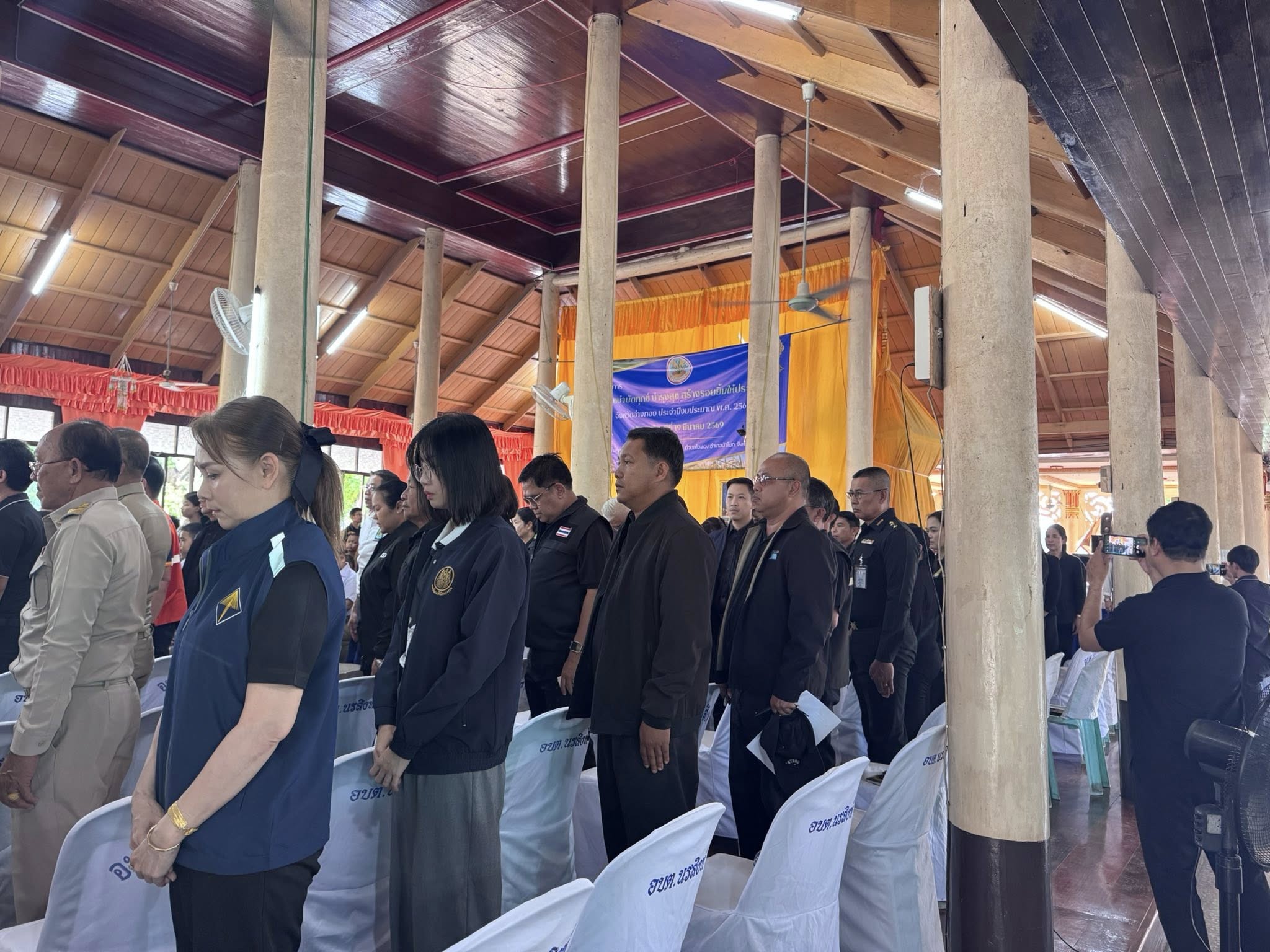 title - “หน่วยบำบัดทุกข์ บำรุงสุข สร้างรอยยิ้มให้ประชาชน” ประจำปี 2569 พื้นที่อำเภอป่าโมก จังหวัดอ่างทอง